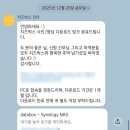 치즈박스 | 결혼식 포토부스 웨딩 포토부스 [치즈박스] 계약 내돈내산 후기