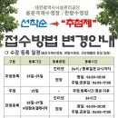 3공단3로 이미지