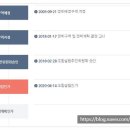 만덕환경 이미지