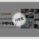 경기렌탈