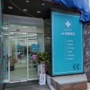 석촌드림약국 이미지