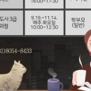 경기평택교육도서관 이미지