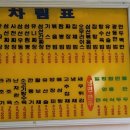 용미관 이미지