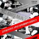 빌리아드클럽 이미지