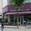 디저트39 검단사거리역점
