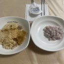 물안골 송어회 이미지