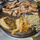 고깃집 - 포항시 남구 일월로 98-1 | 고깃집