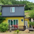 지니의캠프 이미지