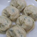 한끼왕만두 이미지