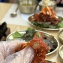 칠산꽃게장 본점 이미지