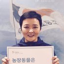 단식농장 이미지