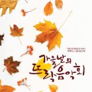 국립전주박물관본관 네이버블로그