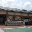 훼미리마트 이미지