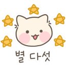 랭스터디카페 안양역점 이미지