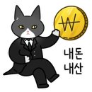 명품디테일링 - 용인시 처인구 동부로443번길 20-14 | 명품디테일링