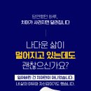 디지털아트치과의원 이미지
