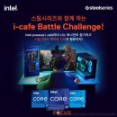 3쿠션랩