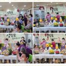 해드림요양원 이미지