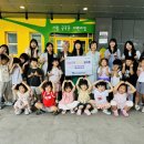 시립금곡동어린이집 이미지