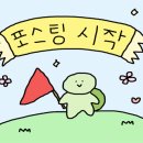 현대세차장타이어 이미지