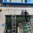 어뉴네일 | 고양 삼송 간판, 어뉴네일 네일샵 간판제작/오사이채널/led채널/접이식어닝/어닝간판/시트컷팅