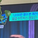 도파민 ! 이미지