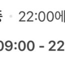 천씨씨커피충주연수동점