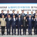 중앙미곡 이미지