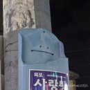 CU 목포광장점 이미지