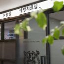 서울샤치과교정과치과의원 이미지