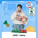 웹마트 이미지
