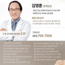 마음의정원정신건강의학과의원 이미지