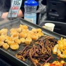 엉터리무한대패 인천간석점