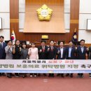 팔팔병원 이미지