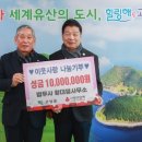 원법무사사무소 미디어투데이
