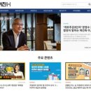 현대전문정비 이미지