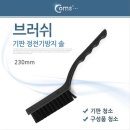 476 이미지