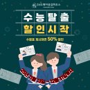 모래내시장역 이미지