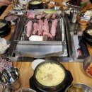 숯겹살군포