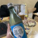 원평황소막창