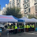 둔산 보라아파트아파트_1 이미지