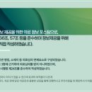 광교에스타워 이미지