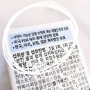 천마약품 이미지