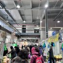 남촌농산 이미지