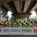 간선-10 이미지