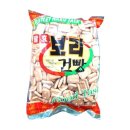 신흥