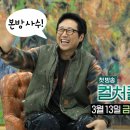MC 적재🙌🙌🙌 이미지