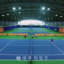 양구실내테니스장 이미지
