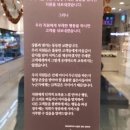 스노우폭스 - 강남구 테헤란로 415 | 스노우폭스