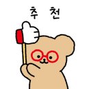 별이랑달이랑글램핑 이미지